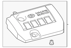 Genuine Toyota Engine Cover 11212-37140 - Foto 1 di 2