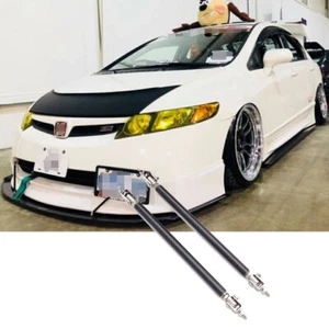 8-13"Carbon Fiber Front Bumper Splitter Tie Support Strut Rods For - Picture 1 of 11