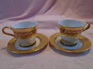 Nikko Gold Filigree Patra Tea Coffee Cup and Saucer Thailand - Picture 1 of 9