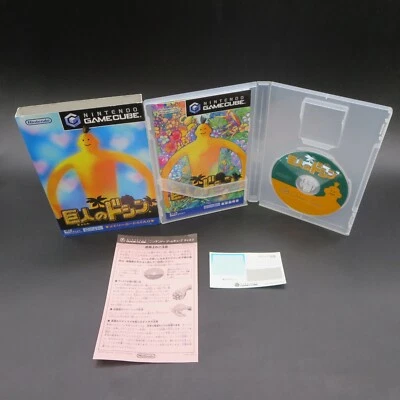 Doshin the Giant GameCube with Manual Nintendo GC Japanese Version - Image 1 of 4