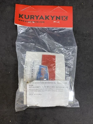 Kuryakyn Serrated Replacement Clevis With Hardware Chrome - Image 1 of 4
