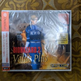 CAPCOM Resident Evil 2 Value Pack Plus Dreamcast System Unopened Sealed Box