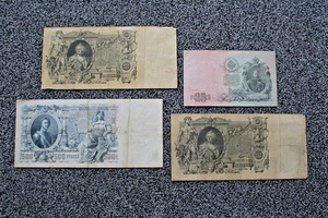 Zaristische Russische Banknoten 1910 Ära Originale. - Bild 1 von 8