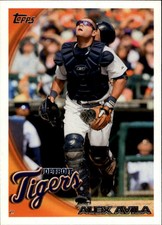 A1524- 2010 Topps Update BB Cards 1-200 +Rookies -You Pick- 10+ FREE US SHIP