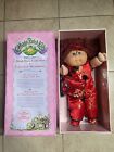 Cabbage Patch Limited Edition Series 1 Sleep Over Collection, Rare