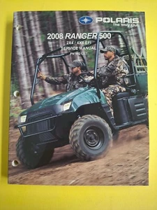 2008 Polaris OEM Ranger 500 2x4/4x4 EFI Service Manual P/N 9921267 - Photo 1/4