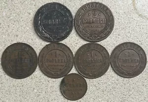 7 Russian Coin LOT 2 Kopeks 1904/1908~1 Kopek 1910/1911/1914/1915~1/2 Kopek 1912 - Picture 1 of 15