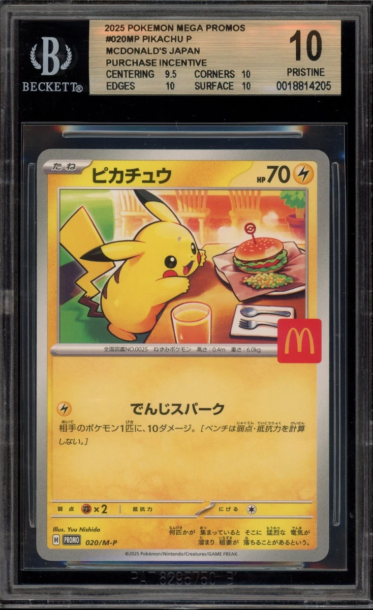 Pikachu Pokémon TCG Beckett Grading Services (BGS) Individual