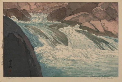 Nakabusa River Japanese Woodblock Print by Hiroshi Yoshida – Shin-Hanga Art - Image 1 of 2