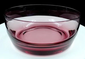 STUDIO ART GLASS AMETHYST WEIGHTED BASE 7 7/8" BOWL - Picture 1 of 7