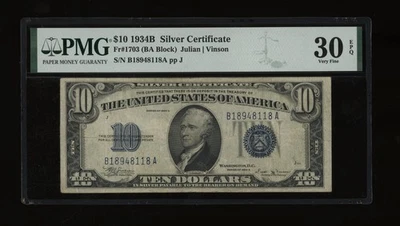 DBR 1934-B $10 Silver Vinson Fr. 1703 PMG 30 EPQ Serial B18948118A - Image 1 of 2
