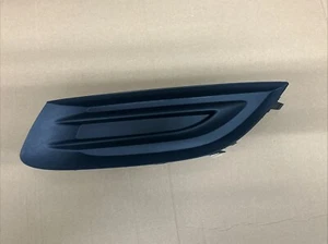 Vauxhall Meriva B Fog LEFT Light Blank Cover Facelift 2015 - 2018 NS Trim B1 - Picture 1 of 4