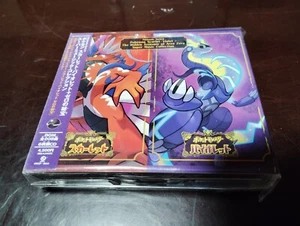 Pokemon Scarlet Violet Hidden Treasure of Area Zero Super Music Collection CD - Imagen 1 de 24