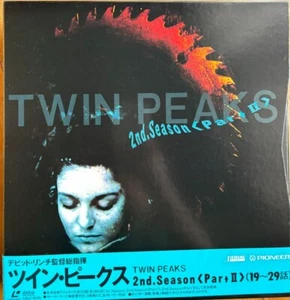 David Lynch TWIN PEAKS 2nd.Season LDBOX JAPAN movie Laser Disc English/Japanese - Picture 1 of 15