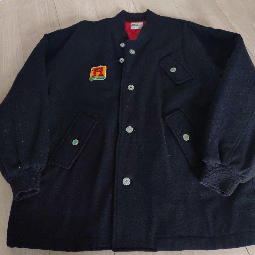 United Colors of Benetton Jackets for Men | eBay United Colors of Benetton Jackets for Men | eBay