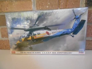 #02382 Hasegawa 1/72 UH-60J Rescue Hawk 'J.A.S.D.F. 50th Anniversary' - Picture 1 of 5