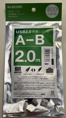 ELECOM U2C-JB20BK USB 2.0 Cable Type A Male To Type B Male NEW Sealed - Image 1 of 3