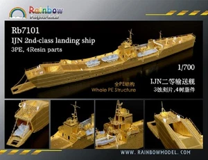 Rainbow 1/700 Rb7101 IJN 2nd-Class Landing Ship - Picture 1 of 4