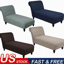 Armless Lounge Chaise Slipcover Stretch Chaise Chair Soft Jacquard Fabric Covers