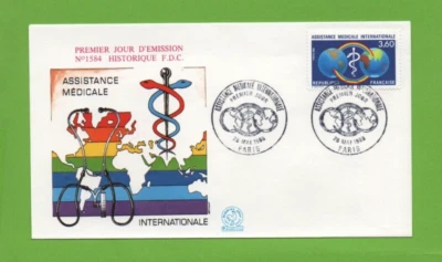 FDC 1988 - Assistance Medical International ( Ref. 7639) - Image 1 of 2