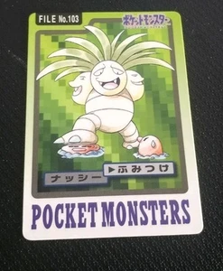 Pokemon Card Japanese - Exeggutor No. 103 - Bandai Carddass LP - Picture 1 of 2