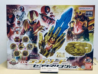 Bandai Power Rangers No.1 Sentai Gozyuger DX Tegasword Sentai Ring Set EMS - Image 1 of 4