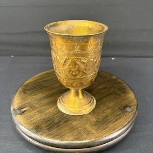 Cáliz dinastía Qajar antiguo cobre grabado a mano (taza) principios de 1900 - Imagen 1 de 12