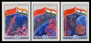 URSS Russia 1984 * INTERCOSMO SPAZIALE SOVIETICO E INDIA * Bandiere * SET * MNH - Foto 1 di 2