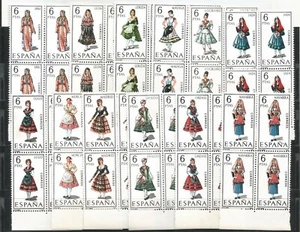 (L132) ESPAÑA 1969 TRAJES TIPICOS – BLOQUE 4 banderola inferior - Imagen 1 de 1