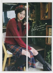 Set 4 Karten Nr.02&03&05&06 (Kazusa Okuyama) -Japanese Bikini Model- 2020 Card - Bild 1 von 4