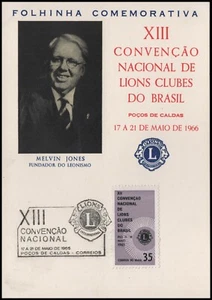 BRAZIL/POSTALCARDS, 1965 -XIII NATIONAL CONVENTION OF LIONS CLUBS - - Picture 1 of 1