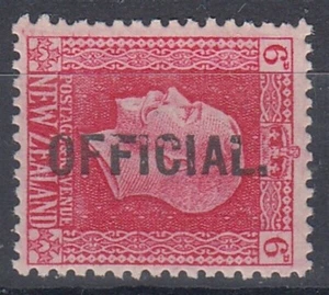 NEW ZEALAND 1915 KGV RECESS OFFICIAL 6d RED OVPT VARIETY 14x13¼ (ID:061/D64332) - Picture 1 of 1