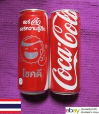 COCA COLA Coke Can THAILAND 325ml  LIFE NOTE - LUCKY Tall 2015 Asia Collect Deco