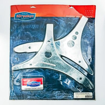 Kuryakyn 1536 - 靠背安装带适用于Road Star — 第 1/4 张图片