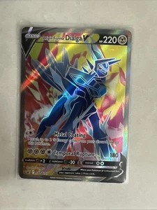 Origin Forme Dialga V SWSH255 SWSH: Sword & Shield Promo Cards Holo - Picture 1 of 2