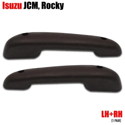 棕色扶手门抓手拉内部适用于五十铃 JCM,Rocky 1984 - 1995 — 第 1/4 张图片