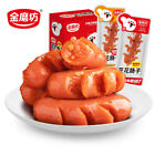 Snacks Sausage Stick 20 Packs Asian Instant Food Spicy Snack Box ???20?*20??????