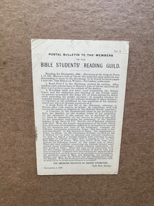 US 1894 Preprint Postal Card #UX12 +Bible Students Reading Guild No3+Ed 12-1-94 - Picture 1 of 2