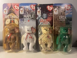 Ty Beanie Babies Set of 4 Ronald McDonald House Charities NEW UNOPENED - Picture 1 of 3