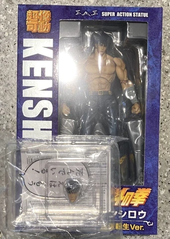 Fist of the North Star Kenshiro musou tensei Super Action Statue WF set Figure Cover