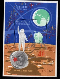 Mongolei - Block 19 - Apollo 11 - Raumfahrt - postfrisch - Imagen 1 de 1