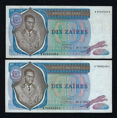 ZAIRE SET 2 notes 10 ZAIRES 1972 / 1976 P-23 VF  CONGO - Image 1 of 2
