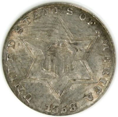 🌚🔥🌚🔥🥶🇺🇸PCGS MS63 1858 3 CENT SILVER - Image 1 of 3