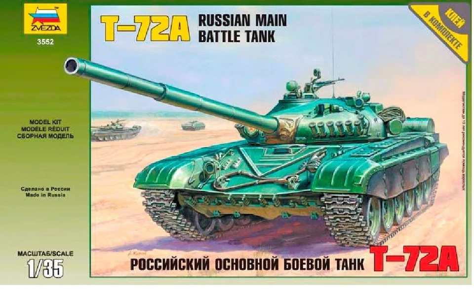 ZVEZDA 1/35 T-72A #3552📌USA📌Sellado📌¡En oferta!📌 Foto 1 de 1