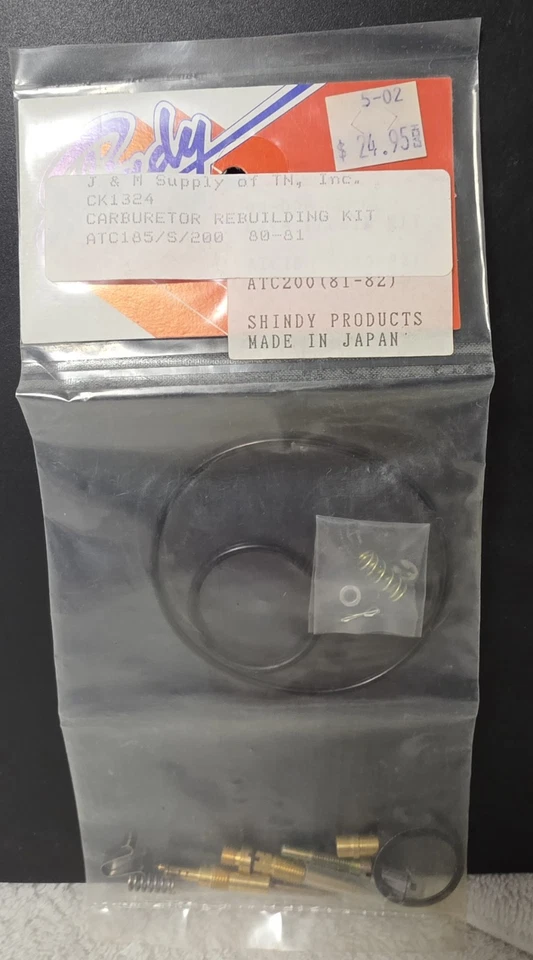 Kit Reconstrucción Reparación Carburador Honda ATC185 / S '80-82, ATC200 '81-82 Foto 1 de 1
