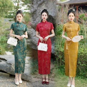 Women Evening Party Qipao Dress Chinese Traditional Silkly Cheongsam Summer Gown - Picture 1 of 8