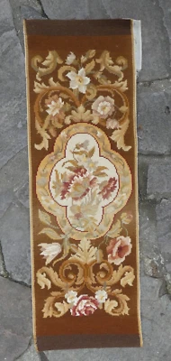 Belle Bande de Tapisserie ancienne motifs Baroque 27cmX83cm jaune et marron - Photo 1/4