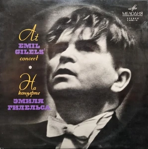 Beethoven - 6 Variazioni in Re maggiore, Op. 76 / Emil Gilels - LP - Picture 1 of 3