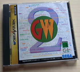 GAME WARE Vol 2 Sega Saturn SS Japan Import Used Tested with Case