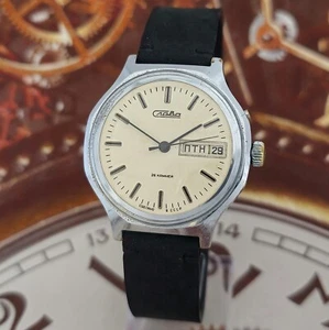 Vintage WATCH USSR SLAVA 2428 Very Rare SOVIET Men`s Wristwatch 26 Jewels - Picture 1 of 23